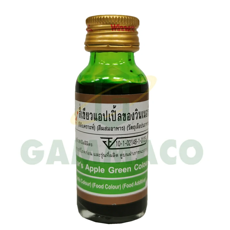 Liquid Dye For Food (Green)