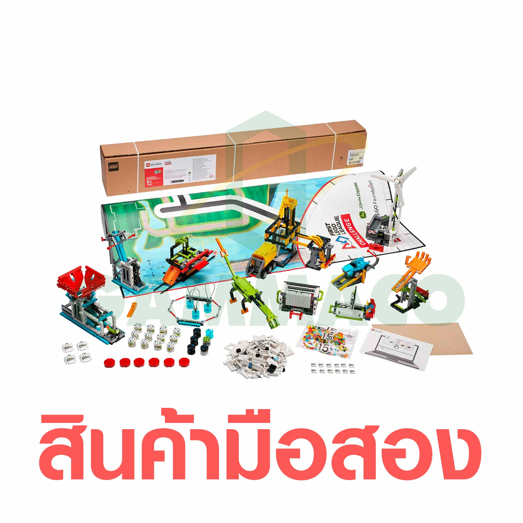 FIRST LEGO League Challenge 2022/23 Set (Used goods)