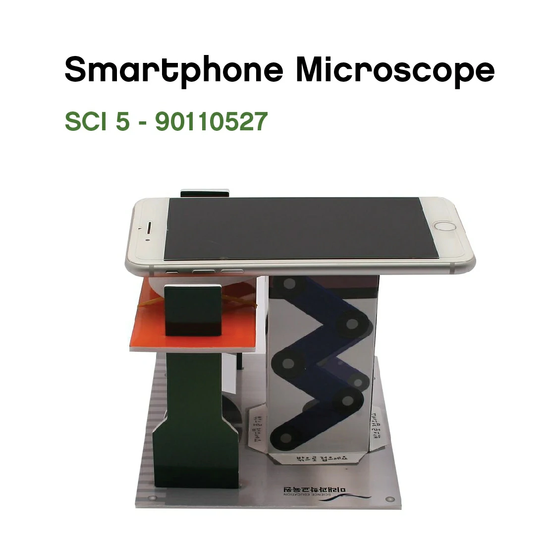 Smartphone Microscope