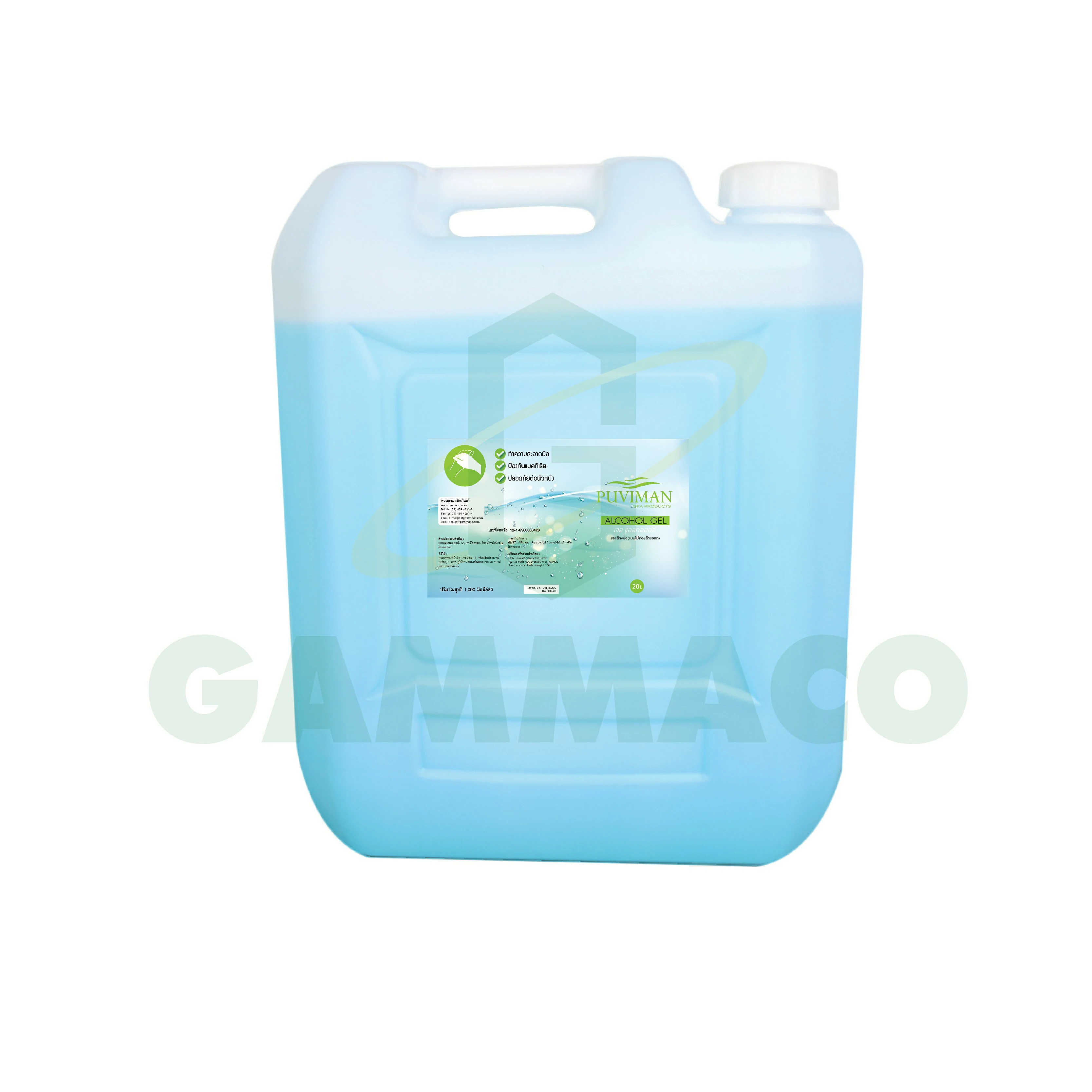 Alcohol Gel Hand Wash 20 L