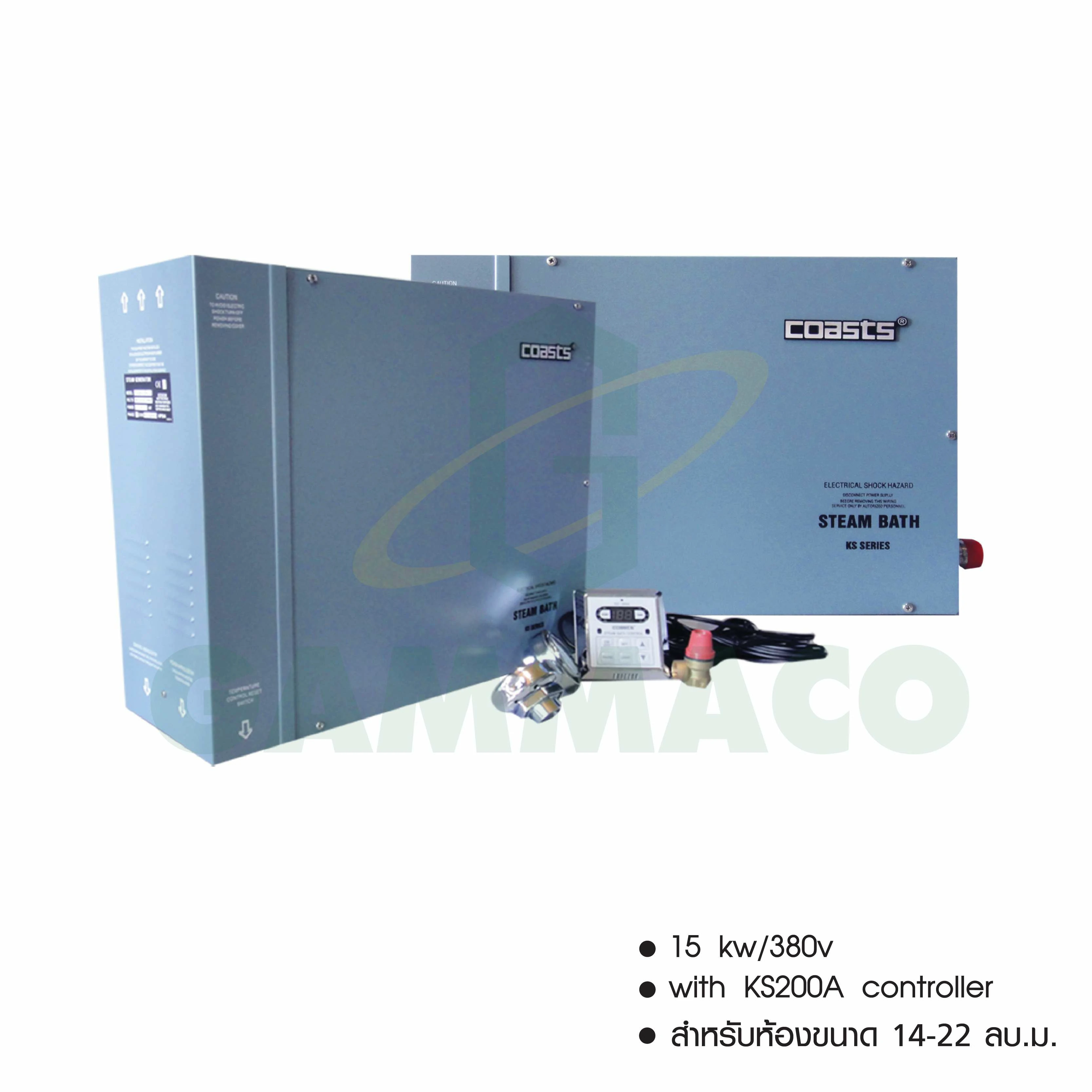 Coast Steam Generator 15 kw