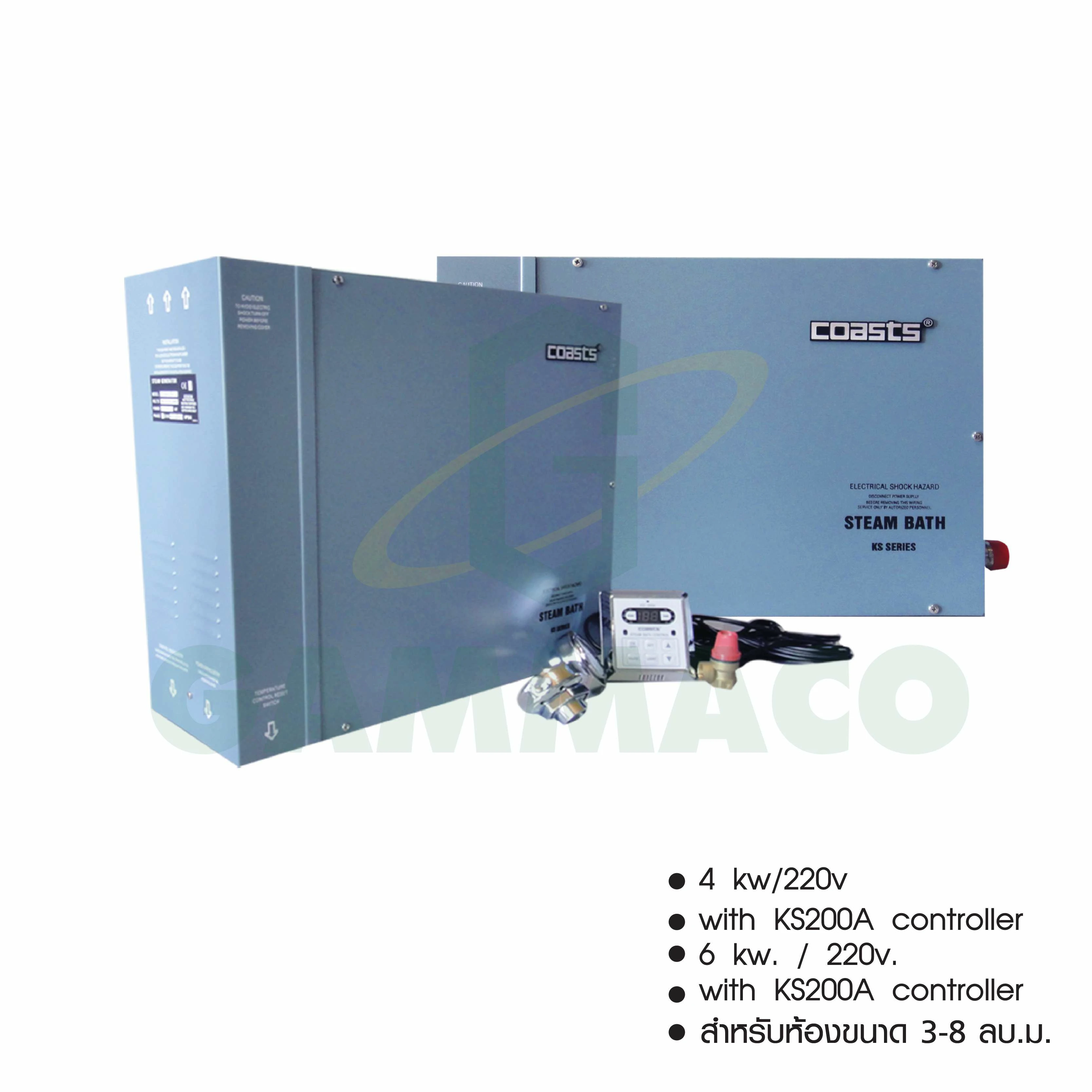 Coast Steam Generator 4 kw