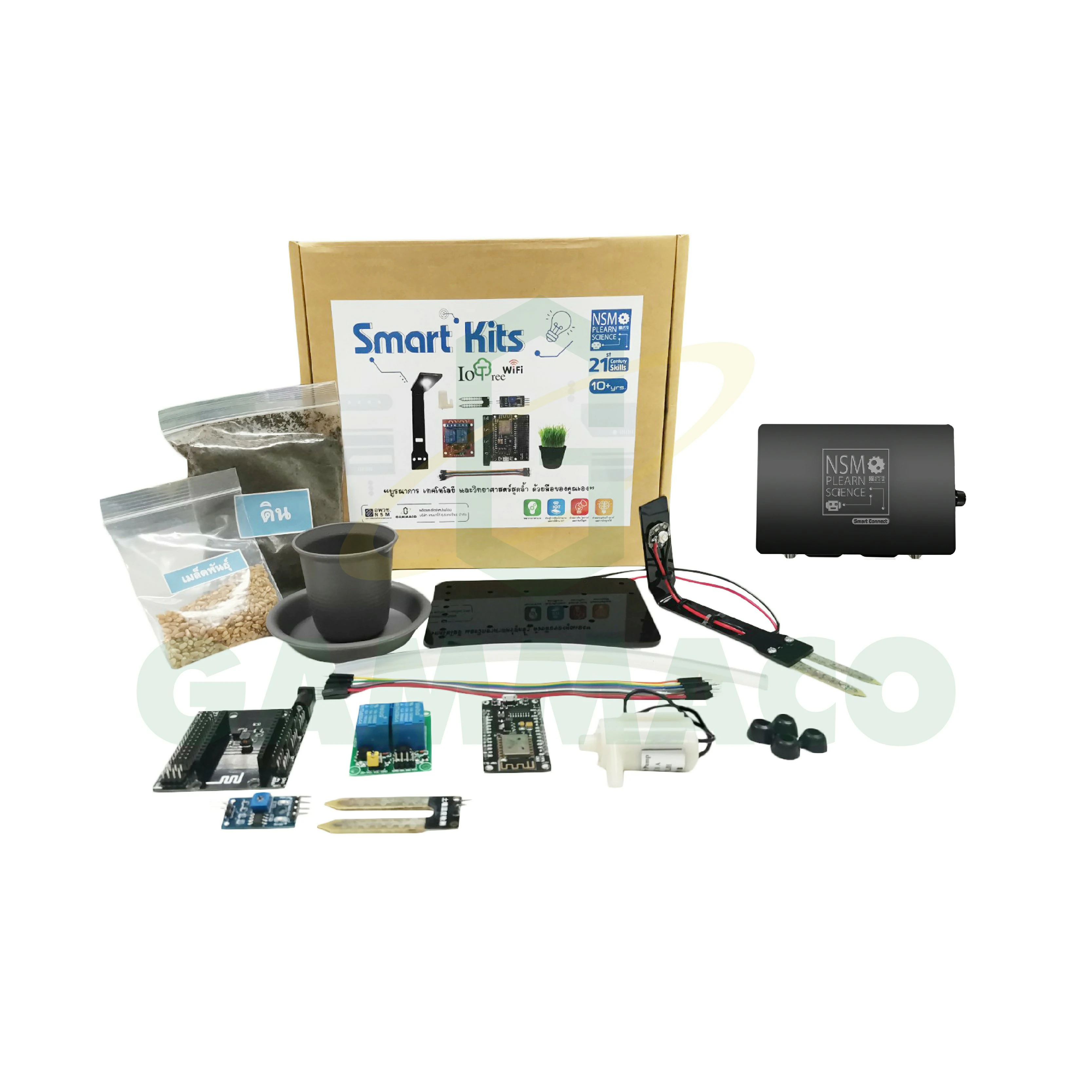 Smart Kits (IoTree) Full Set