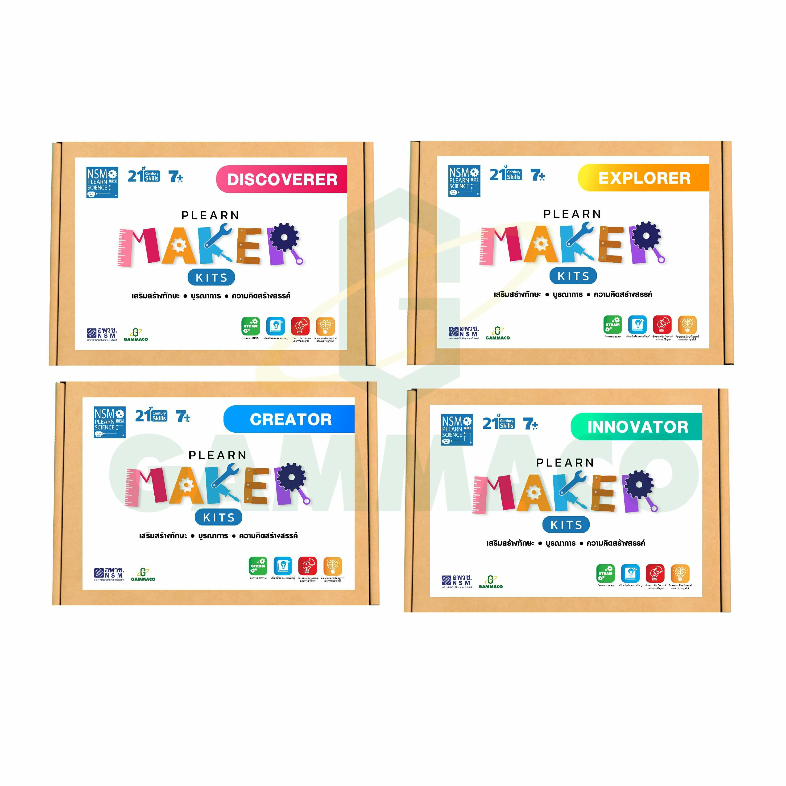 Maker Kits Full Set