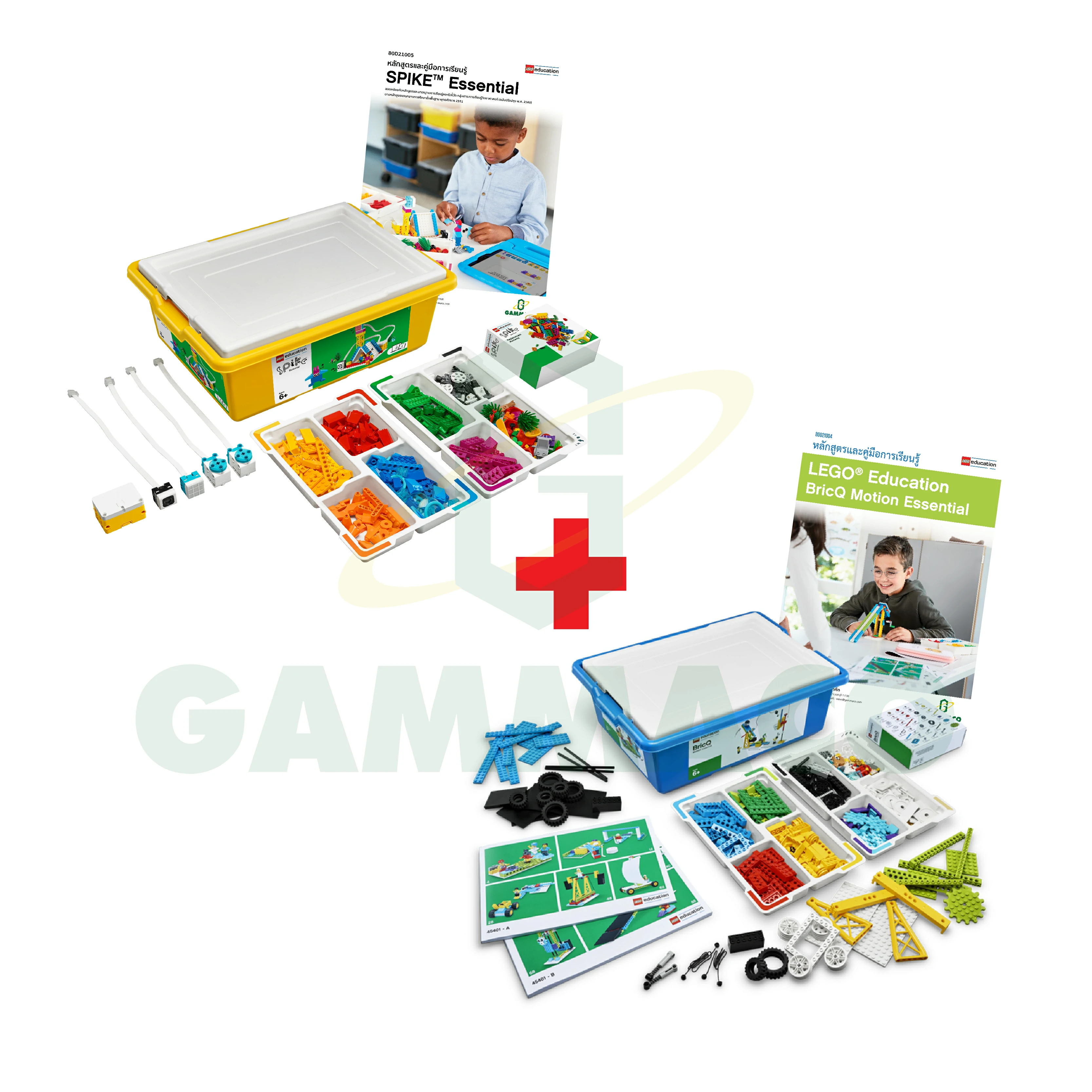 LEGO® Education SPIKE™ Essential Set +  BricQ Motion Essential Set (Bundle Deal)
