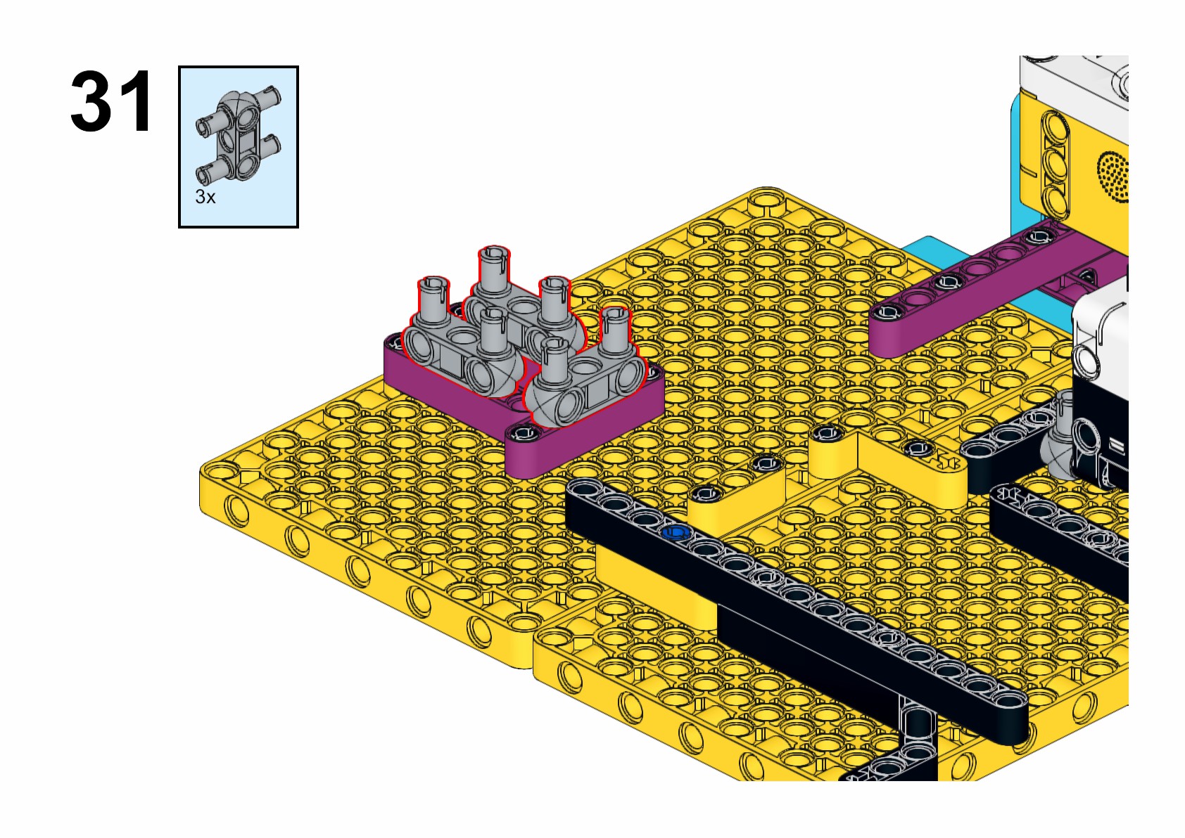Master Mind (Board Game) - 31
